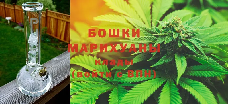 Каннабис Bruce Banner  Высоцк 